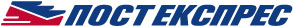 Post Express Pošta Srbije logo